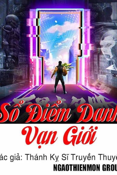 Sổ Điểm Danh Vạn Giới (Bản Dịch)