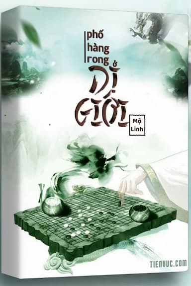 Phố Hàng Rong ở Dị Giới (Dịch)