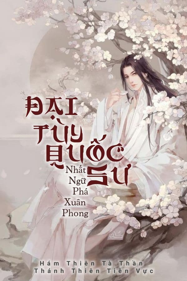 Đại Tùy Quốc Sư audio mới nhất