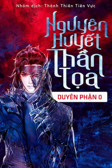 Nguyên Huyết Thần Tọa