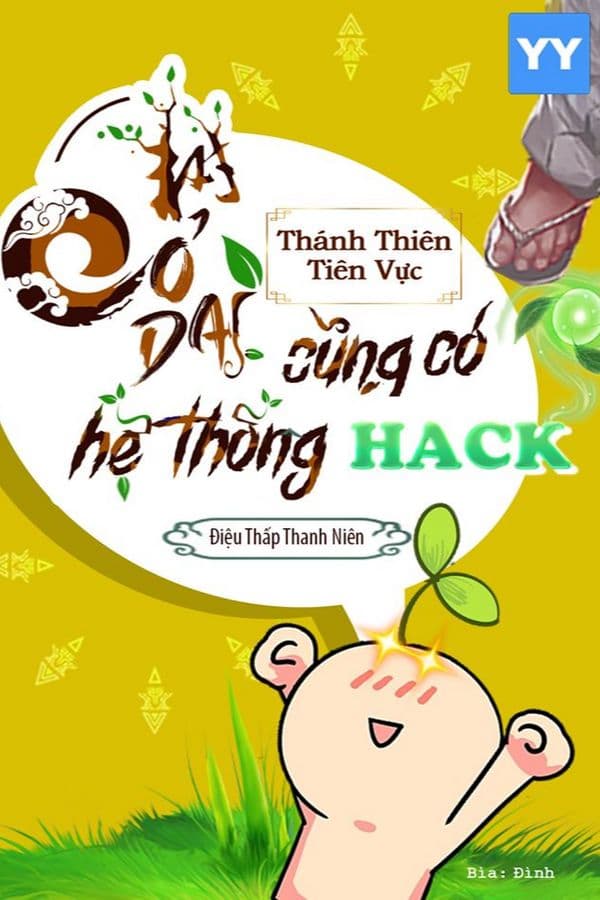 Cỏ Dại Cũng Có Hệ Thống Hack audio mới nhất