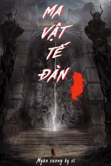 Ma Vật Tế Đàn