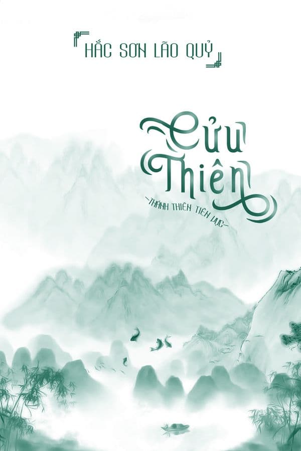 Cửu Thiên audio mới nhất