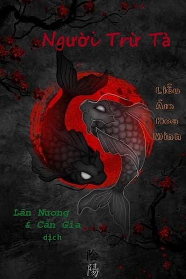 Người Trừ Tà