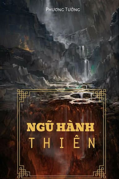 Ngũ Hành Thiên