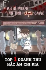 Ta Chỉ Muốn An Tĩnh Chơi Game (Dịch) audio mới nhất