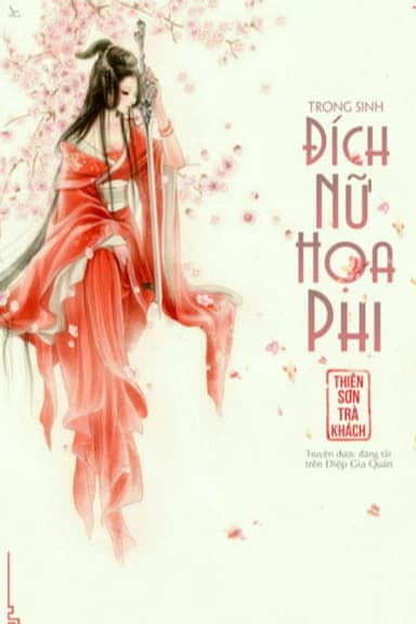 Đích Nữ Họa Phi