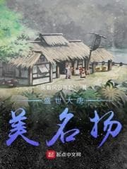 Võ Đạo Tông Sư audio mới nhất