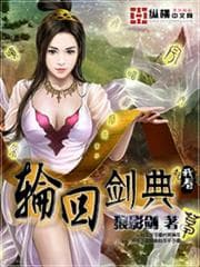 Minh Vương Sủng Thê Vô Độ audio mới nhất