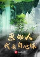 Tôi, Người Nguyên Thủy, Đến Từ Trái Đất audio mới nhất