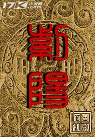 Tử Dương audio mới nhất
