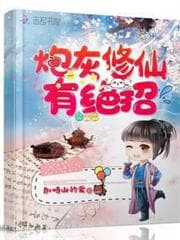 Chúa Tể Tạo Hóa audio mới nhất