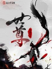 Thế Tôn audio mới nhất