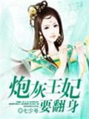 Đấu Phá Thương Khung Chi Vạn Giới Thương Thành audio mới nhất