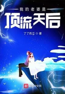 Vợ Yêu Là Nữ Hoàng Nhạc Pop audio mới nhất