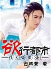 Ta Có Một Ký Tự Thánh audio mới nhất