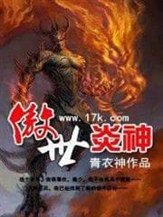 YAKITORI audio mới nhất