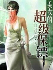 Tôi Chính Là Không Theo Lối Ra Bài audio mới nhất