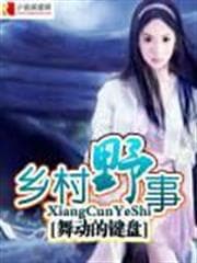 Siêu Cường Quốc Năng Lượng audio mới nhất