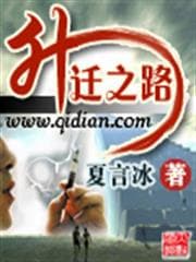 Thiên Tài Ma Phi audio mới nhất