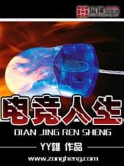 Cô Gái Câm, Xin Mượn Cả Đời Để Nói audio mới nhất