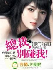 Kỷ Nguyên Sương Mù audio mới nhất