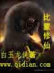 Huệ Chất Xuân Lan audio mới nhất