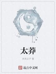 Quá Mãng audio mới nhất