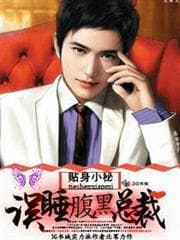 Du Hành Điện Ảnh audio mới nhất