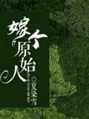 Chương Vấn Đạo audio mới nhất