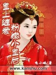 Khởi Đầu Một Vũ Trụ Trong Lòng Bàn Tay audio mới nhất