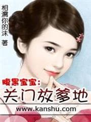 Tôi Muốn Trở Thành Siêu Thần Hào audio mới nhất