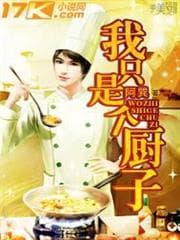 Siêu Cường Đế Quốc Tiền Tệ audio mới nhất