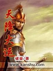 Trọng Sinh Hương Cảng 1981 audio mới nhất