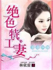Nhà Lữ Hành Sành Ăn audio mới nhất