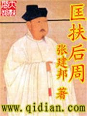 Cao Năng Lai Tập audio mới nhất