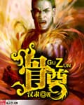 Cốt Tôn audio mới nhất