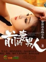 Liên Minh Huyền Thoại Của Yasuo audio mới nhất