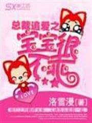 Giấc Mơ Hồng Kông audio mới nhất