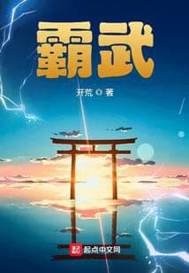 Bá Võ audio mới nhất