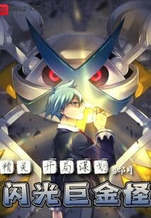 Pokemon: Khởi Đầu Âm Mưu Sáng Chói Metagross audio mới nhất