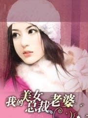 Hậu Phúc audio mới nhất