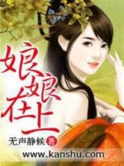 Hoàng Đạo audio mới nhất