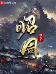 Đọc Sách Gì Bằng Đi Xây Nhà audio mới nhất