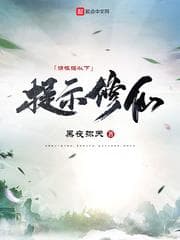 Xin tuân theo gợi ý này để tu tiên audio mới nhất