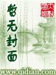 Liên Minh Huyền Thoại Chi Truyền Kỳ Chính Thịnh audio mới nhất
