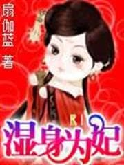 Liên Minh Huyền Thoại: Hệ Thống Quay Thưởng Vô Địch audio mới nhất