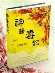 Cứu Chuộc Cuối Cùng audio mới nhất