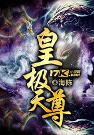 Hoàng Cực Thiên Tôn audio mới nhất