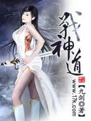 境界の空 audio mới nhất